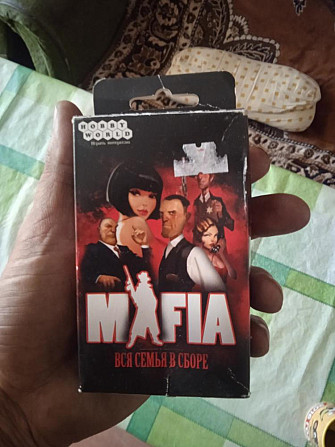 Карты мафия  - изображение 4