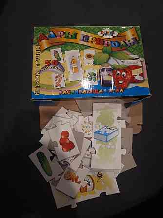 Развивающая игра" Дары природы" 