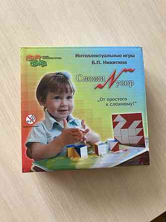 Сложи узор Никитина 