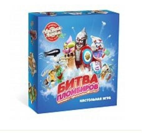 Настольная игра  - изображение 1