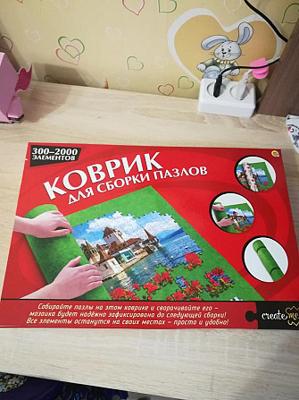 Коврик для сборки пазлов  - изображение 1