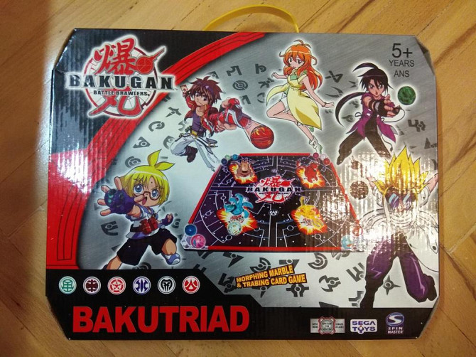 Новая игра поле бакуган bacugan  - изображение 2