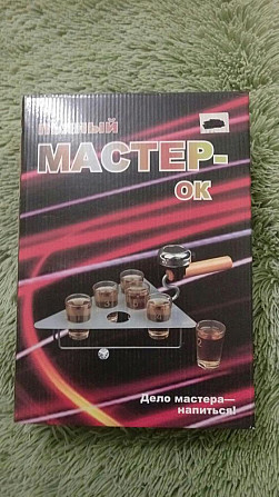 Игра "Мастерок"  - изображение 1