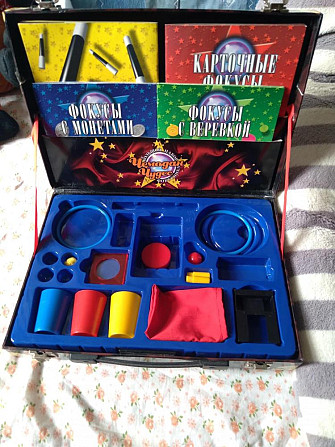 Начинающий фокусник  - изображение 1