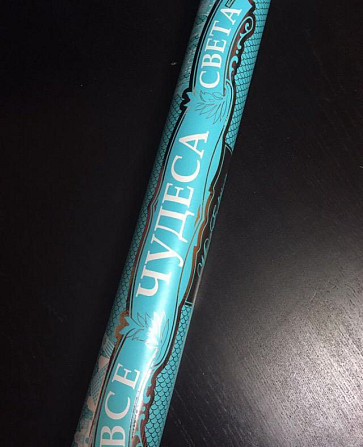 Скретч-карта мира Чудеса света  - изображение 4