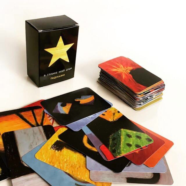 Метафорические карты  - изображение 1