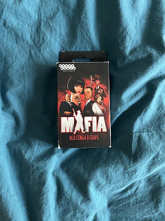 Настольные игры  - изображение 2