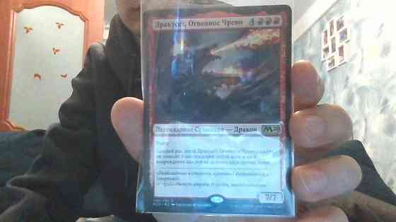 Magic The Gathering - Карты 
