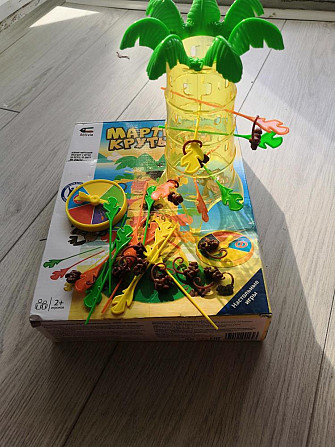 Настольная игра  - изображение 1