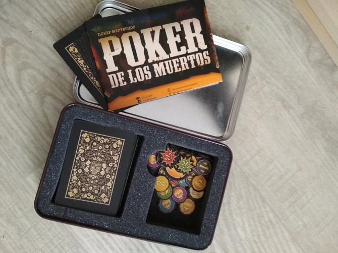 Мемо и покер игры  - изображение 3