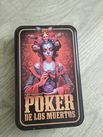 Мемо и покер игры  - изображение 1