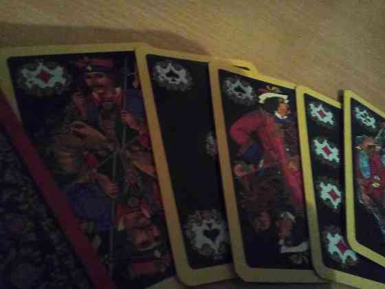 Игровые карты 