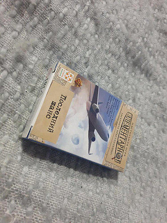 Квест элементарно "последний шанс"  - изображение 1