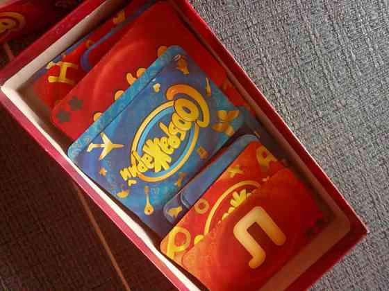 Настольная игра 