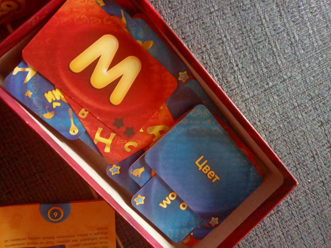 Настольная игра  - изображение 2