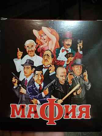 Карты-мафия 