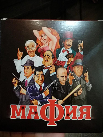 Карты-мафия  - изображение 1