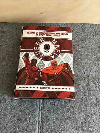 Настольная игра супер Мафия 