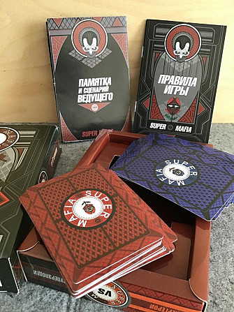 Настольная игра супер Мафия  - изображение 1