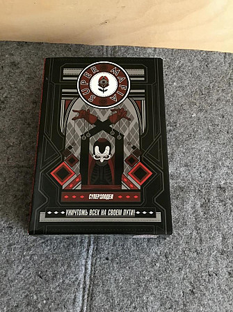 Настольная игра супер Мафия  - изображение 2