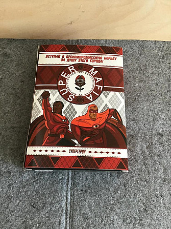 Настольная игра супер Мафия  - изображение 3