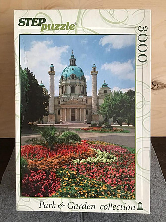 Пазл 300  - изображение 1