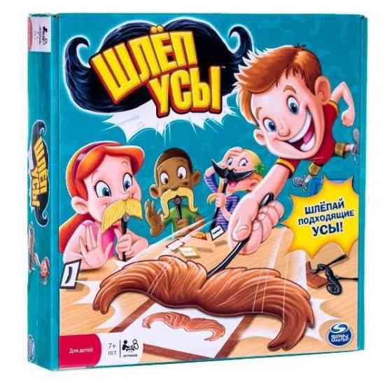 Игра "Шлёп усы" 