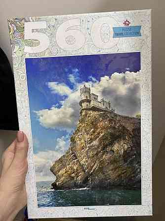 Пазл, забирать на Авиаторов 21 