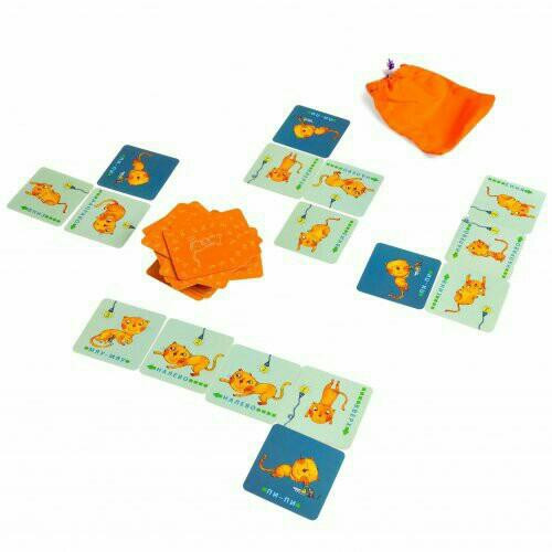 Настольно-напольная игра "Кошки-Мышки"  - изображение 2