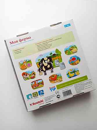Моя ферма Scotchi (игры на липучках) 