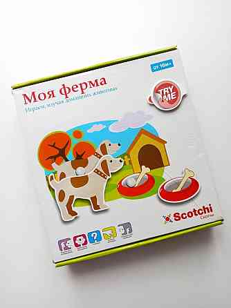 Моя ферма Scotchi (игры на липучках) 