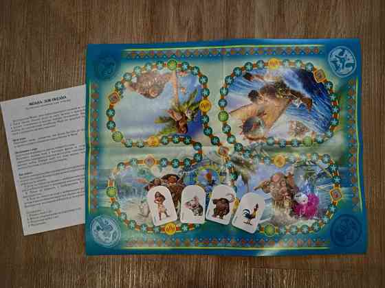 Магнитная мозаика, настольная игра Моана 