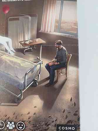 Клаустрофобия: Пробуждение 