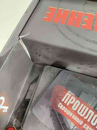 Клаустрофобия: Пробуждение 