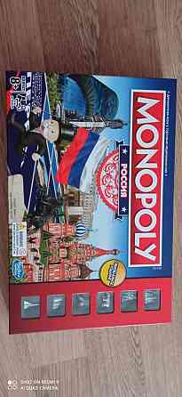 Новая монополия Россия 