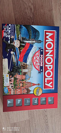 Новая монополия Россия  - изображение 1