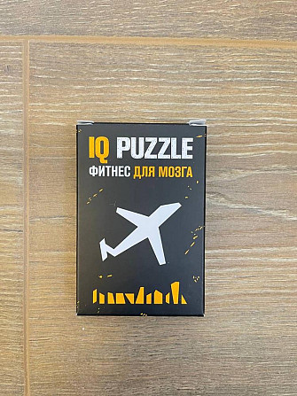 IQ PUZZLE (Игра настольная)  - изображение 1