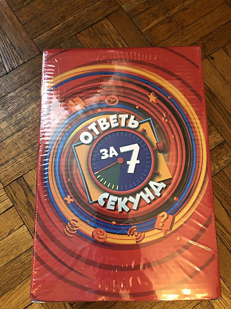 Игра настольная Ответь за 7 секунд  - изображение 1