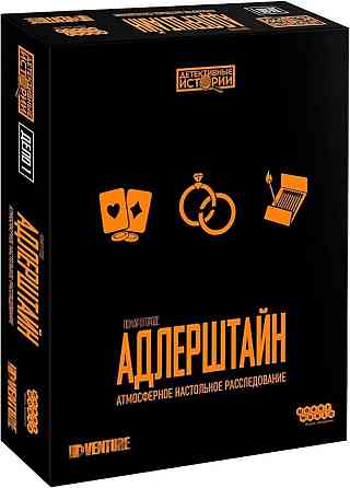 Настольная игра 