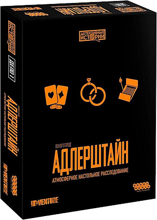 Настольная игра  - изображение 1