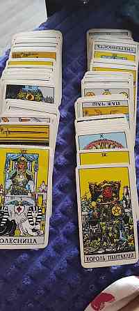 Таро, Чеккооли 