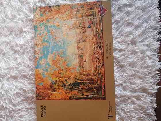 Пазл стелла 3000 