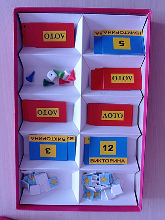 Настольная игра  - изображение 3