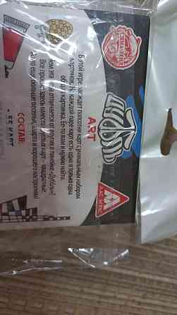 игра ДУБЛЬ новая 