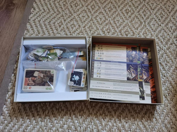 Покорители космоса  - изображение 2