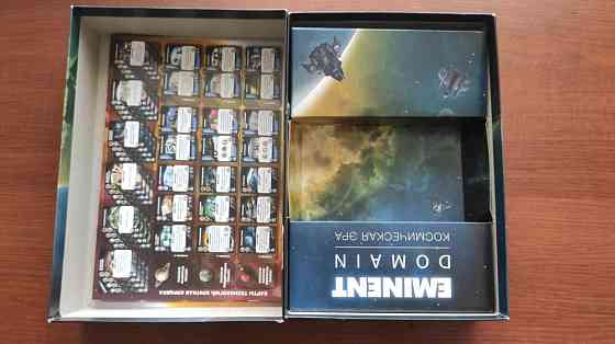 Настольная игра Eminent Domain 