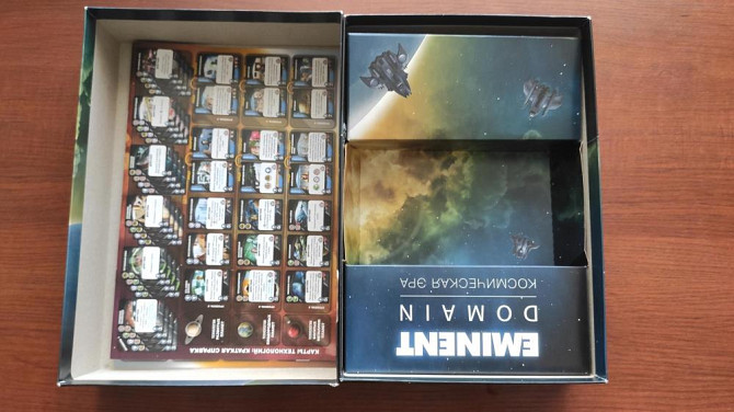 Настольная игра Eminent Domain  - изображение 3