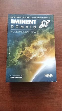 Настольная игра Eminent Domain  - изображение 4