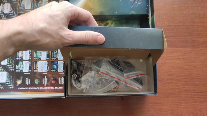 Настольная игра Eminent Domain  - изображение 1