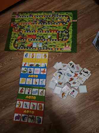 Настольное игры 